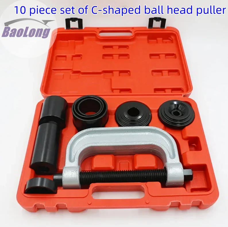 Gambar produk BAOLONG Alat Press Ball Joint Tipe C Diassembly 4in1 Set Puller Tool - BA-32