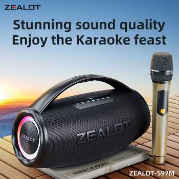 ZEALOT Speaker Bluetooth Portable Subwoofer Dual Pairing 16000mAh - S97M