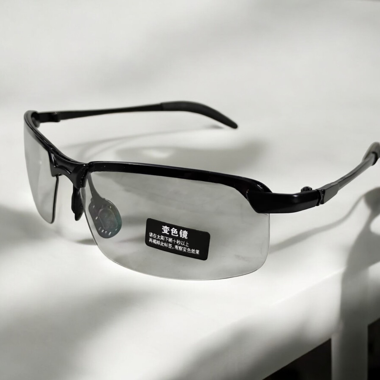 GIAUSA Kacamata Photochromic Polarized Sunglasses UV400 - G3043 Gambar produk GIAUSA Kacamata Photochromic Polarized Sunglasses UV400 - G3043