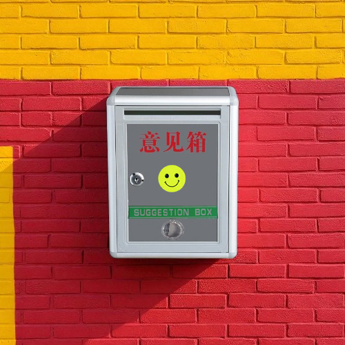 BOXS Kotak Saran Dinding Minimalis Suggestion Box Aluminium Alloy - BO302 Gambar produk BOXS Kotak Saran Dinding Minimalis Suggestion Box Aluminium Alloy - BO302