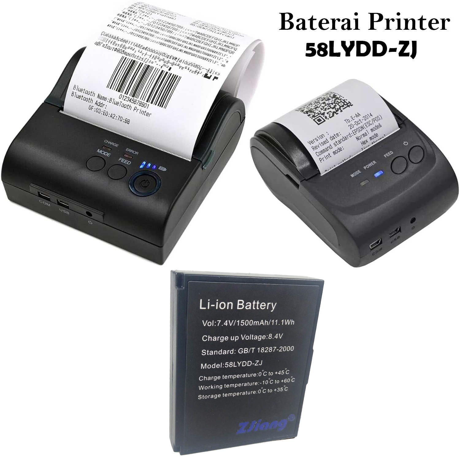 Baterai Printer ZJiang Mini Bluetooth Thermal 5805 5802 5807 1500mAh - 58LYDD-ZJ Gambar produk Baterai Printer ZJiang Mini Bluetooth Thermal 5805 5802 5807 1500mAh - 58LYDD-ZJ