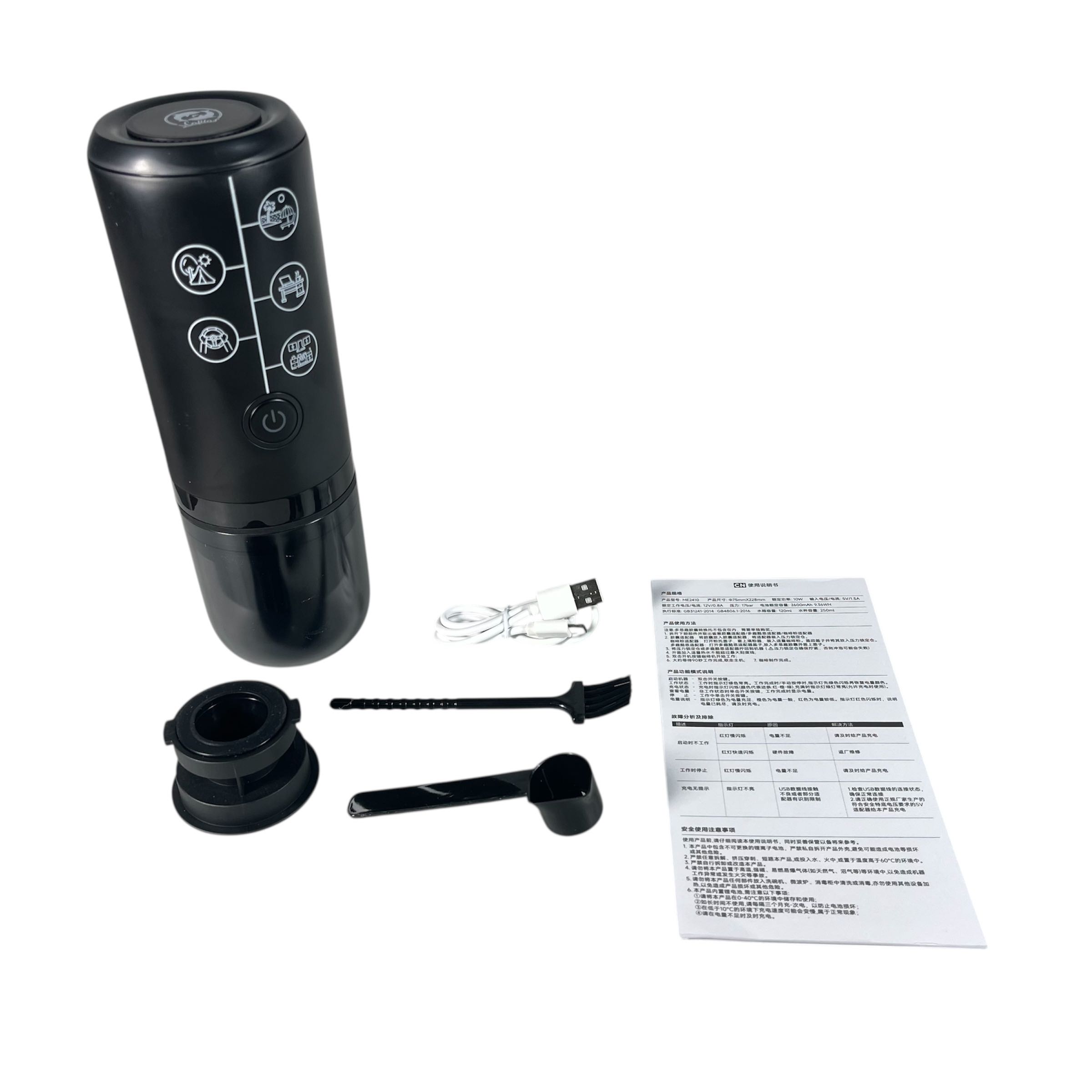 iCafilas Nanopresso Coffee Maker Portable 2in1 2600mAh 17 Bar 120ml - ME2410 Gambar produk iCafilas Nanopresso Coffee Maker Portable 2in1 2600mAh 17 Bar 120ml - ME2410