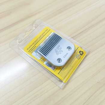 Gambar produk DALING Mata Pisau Cukur Hewan Pet Clipper Blade High Carbon Steel 9.5mm - A5