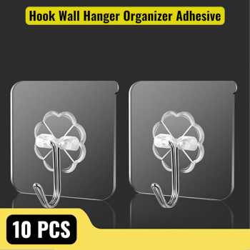 TCMAKE Rak Gantungan Hook Wall Hanger Organizer Adhesive 10 PCS - TC20