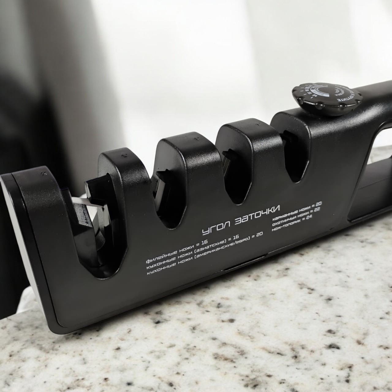 WAK Pengasah Pisau Dapur 4in1 Gunting Knife Sharpener Profesional - WK2003C Gambar produk WAK Pengasah Pisau Dapur 4in1 Gunting Knife Sharpener Profesional - WK2003C