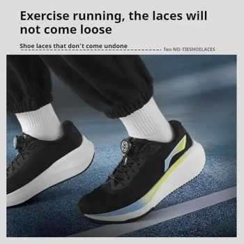 Gambar produk UETEEY Tali Sepatu Putar Automatic Rotating Shoelace Buckle - UT703