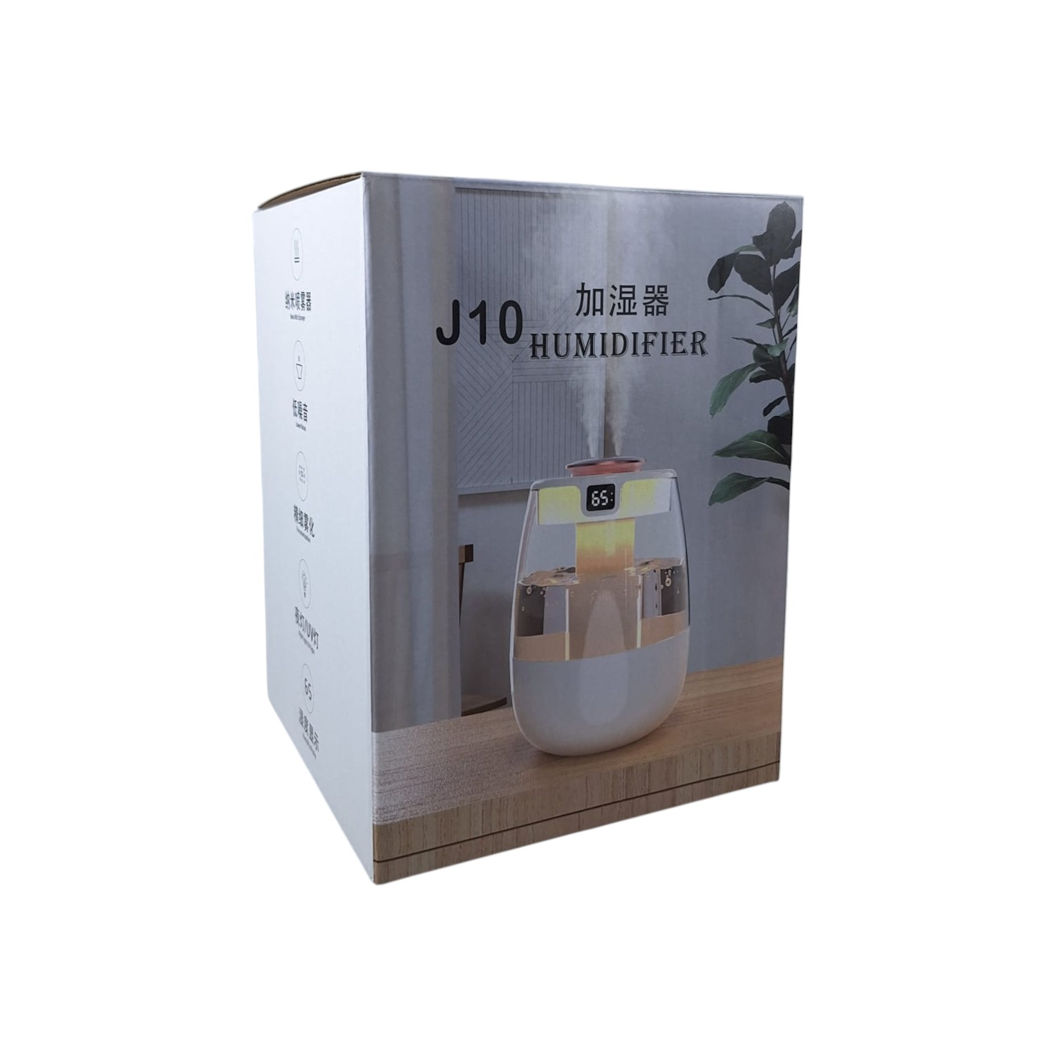 HOMEFISH Air Humidifier Double Spray Diffuser Essential Oil 1300ml - J10 Gambar produk HOMEFISH Air Humidifier Double Spray Diffuser Essential Oil 1300ml - J10