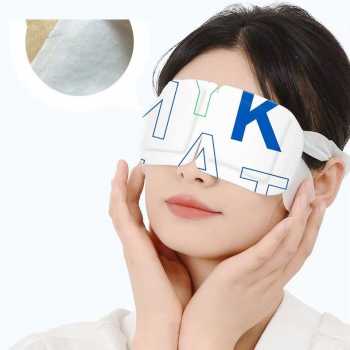 LUXE Steam Eye Mask Hot Compress Penutup Mata Hangat 10 PCS - L-10