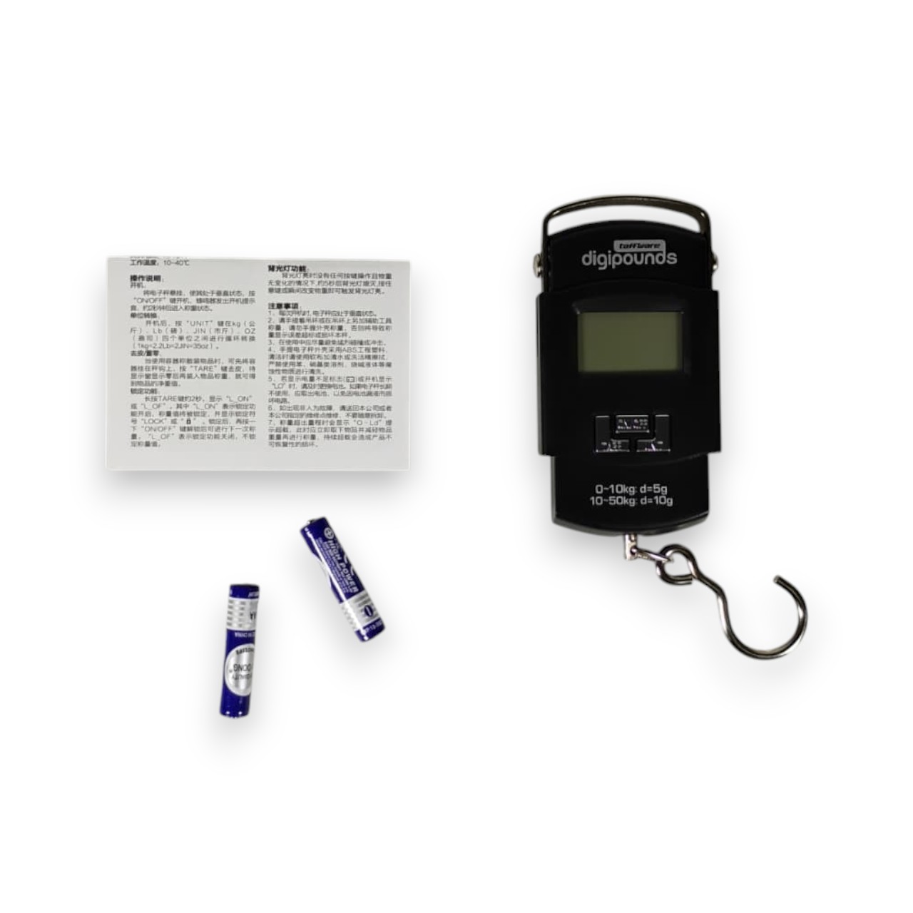 Taffware Digipounds Timbangan Tas Gantung Digital Scale 50kg 0.01kg - WH-A08 Gambar produk Taffware Digipounds Timbangan Tas Gantung Digital Scale 50kg 0.01kg - WH-A08