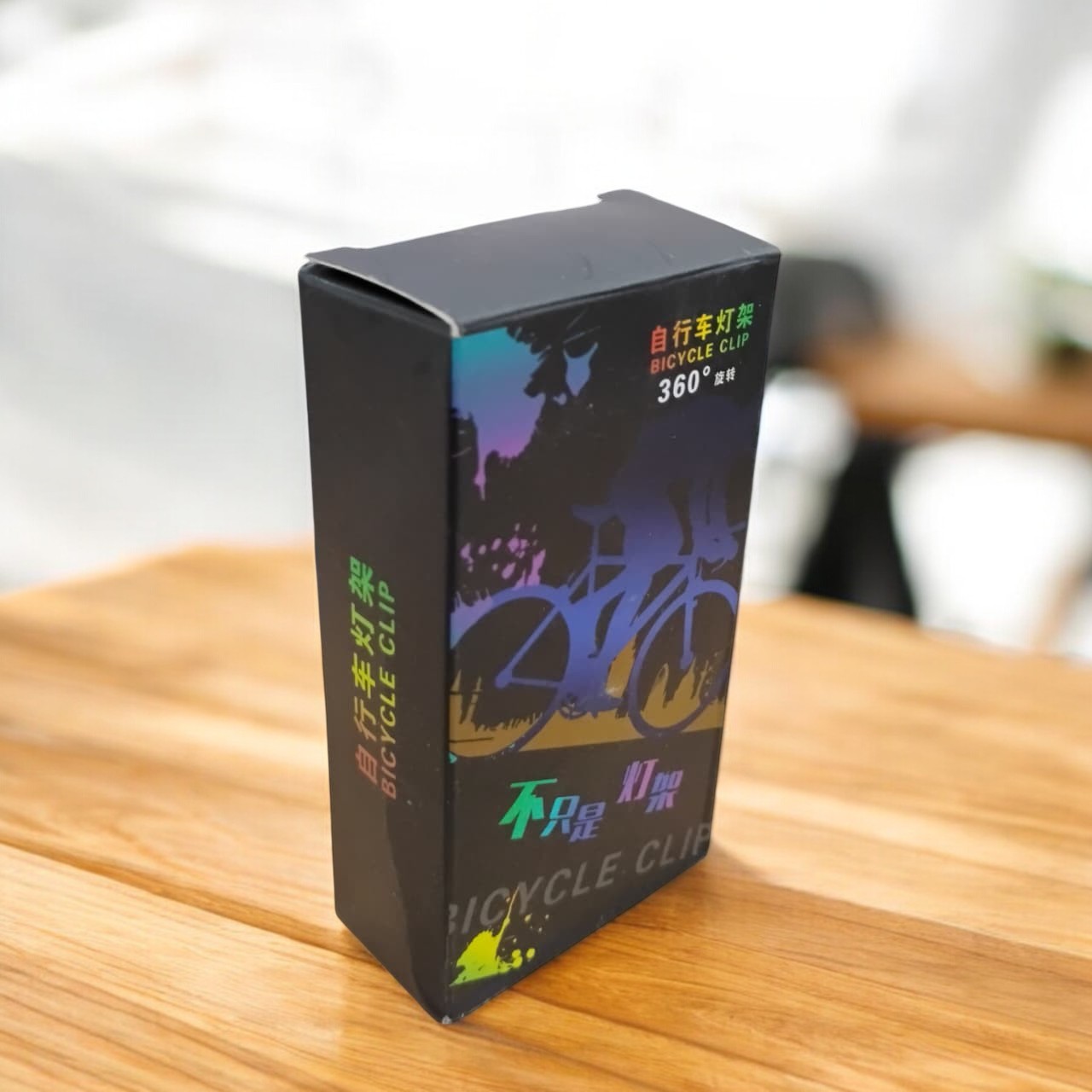 Cycle Zone Clamp Penjepit Senter Setang Sepeda 360 Derajat - ZH1035 Gambar produk Cycle Zone Clamp Penjepit Senter Setang Sepeda 360 Derajat - ZH1035