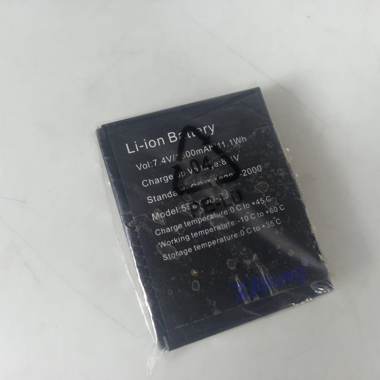 Baterai Printer ZJiang Mini Bluetooth Thermal 5805 5802 5807 1500mAh - 58LYDD-ZJ Gambar produk Baterai Printer ZJiang Mini Bluetooth Thermal 5805 5802 5807 1500mAh - 58LYDD-ZJ