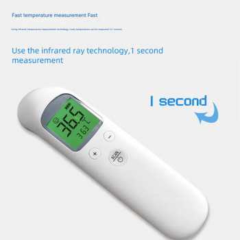 Gambar produk Villego Termometer Suhu Badan Digital Thermogun Infrared Dual Mode - KWL-F01