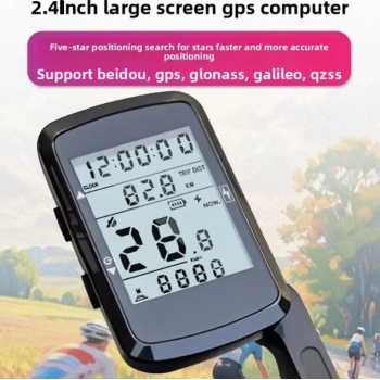 LANKEMI Speedometer Sepeda Wireless Bicycle GPS Bike Rechargeable - BK-5208