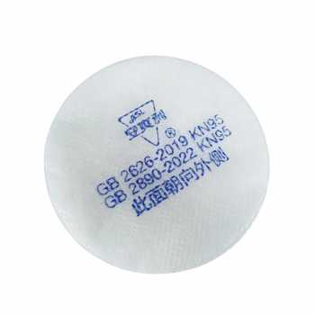 Gambar produk ASL Filter Masker Gas Respirator Kapas Cotton 308 KN95 20 PCS - C302