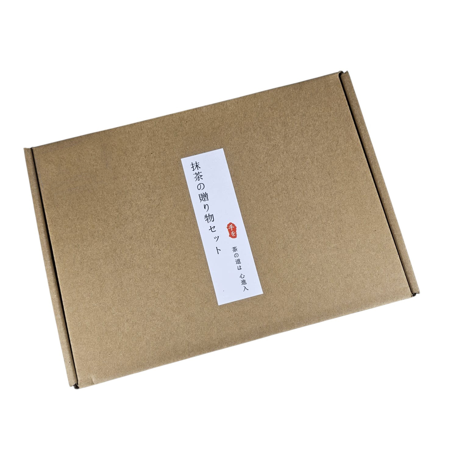 One Two Cups Matcha Set Kit Set Chawan Chasen Stand Chashaku 4 PCS - MYV16D Gambar produk One Two Cups Matcha Set Kit Set Chawan Chasen Stand Chashaku 4 PCS - MYV16D