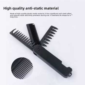 Gambar produk Desslo Sisir Rambut Lipat 3in1 Folable Hair Comb Fine Wide Tooth - DS-31