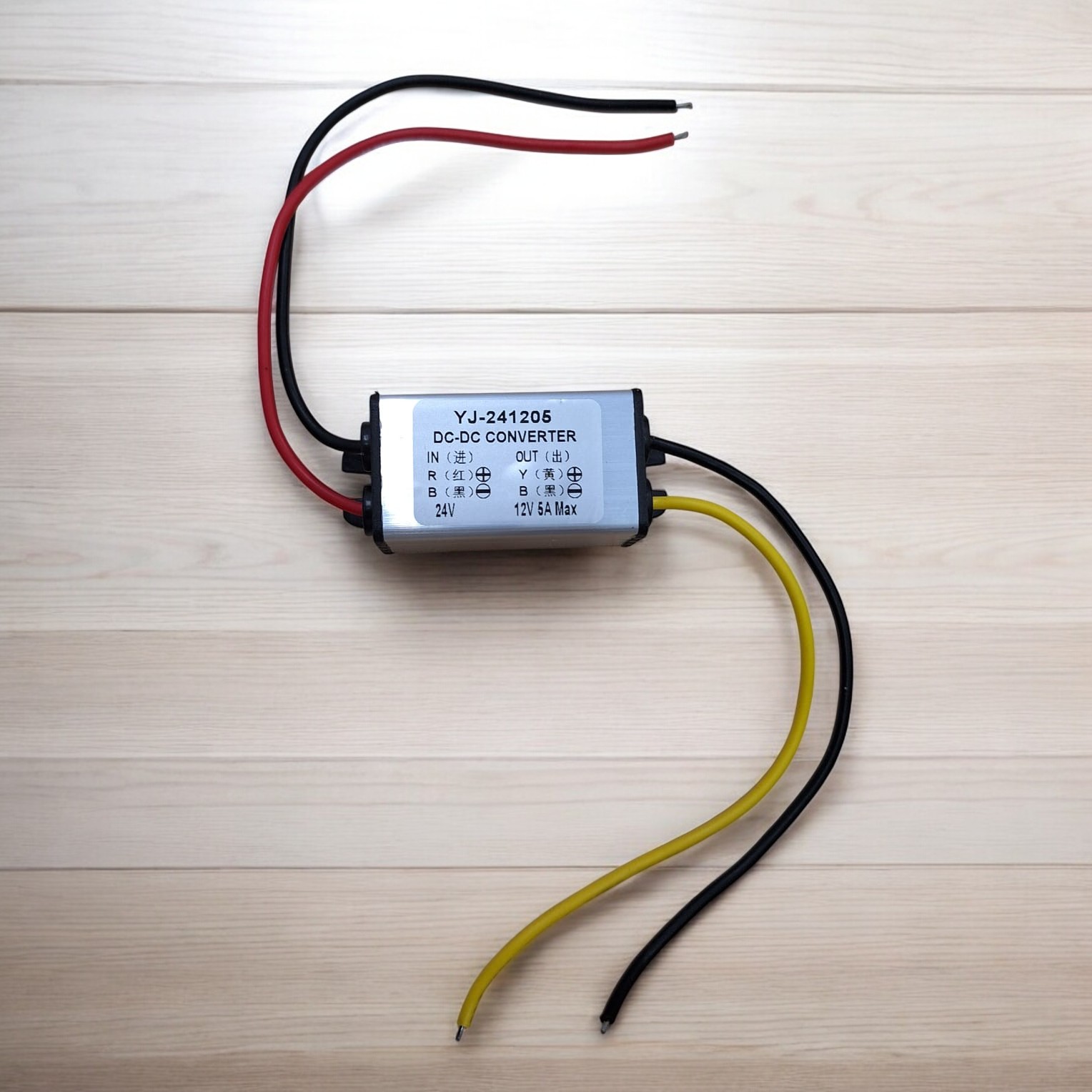 OBX Converter DC to DC Voltage Reducer 24V to 12V 5A - YJ-241205 Gambar produk OBX Converter DC to DC Voltage Reducer 24V to 12V 5A - YJ-241205