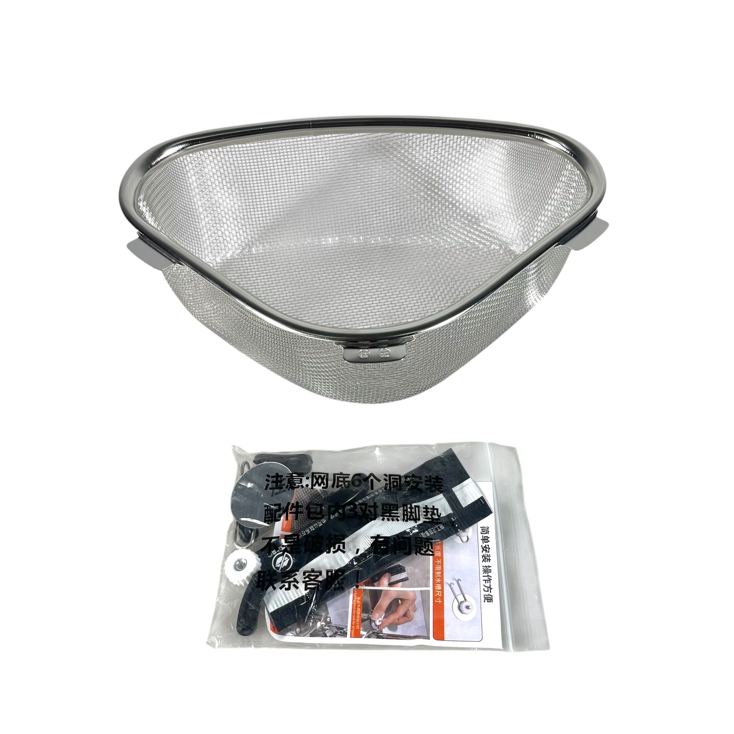 Waste Saringan Gantungan Wastafel Kitchen Triangle Sink Drain Filter - INU131 Gambar produk Waste Saringan Gantungan Wastafel Kitchen Triangle Sink Drain Filter - INU131