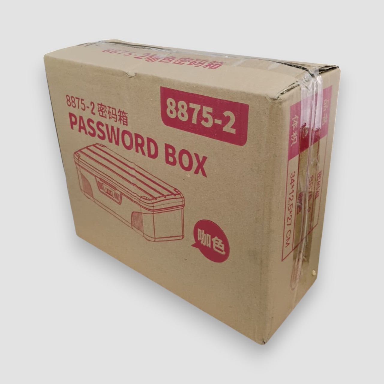 TEDEY Kotak Brankas Safety Box Portable Password M - 8875 Gambar produk TEDEY Kotak Brankas Safety Box Portable Password M - 8875