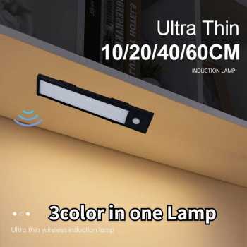 YIJUN Lampu LED Ultra Thin Motion Sensor Cabinet Light 3in1 Color - L1005