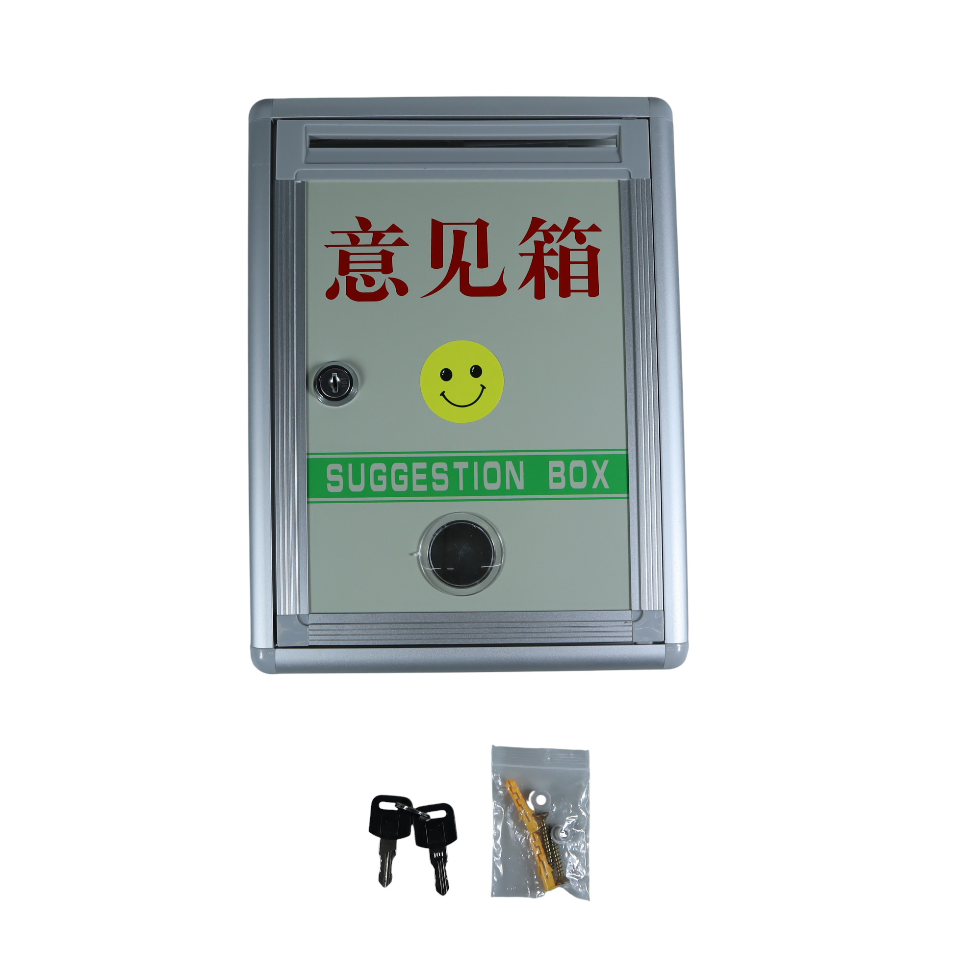 BOXS Kotak Saran Dinding Minimalis Suggestion Box Aluminium Alloy - BO302 Gambar produk BOXS Kotak Saran Dinding Minimalis Suggestion Box Aluminium Alloy - BO302