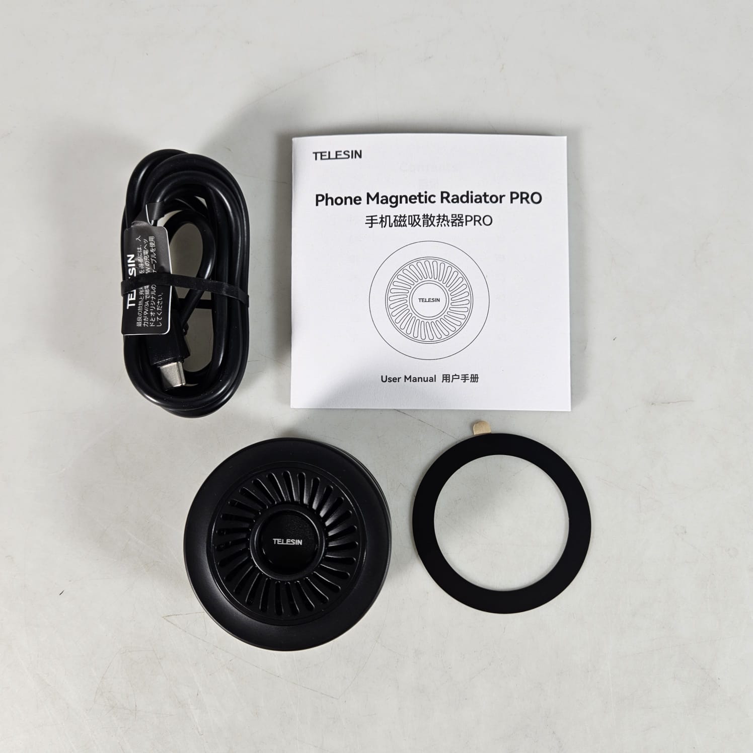 TELESIN Smartphone Cooling Fan Wireless Charging Kipas Pendingin 27W - P9-MPR-01-P Gambar produk TELESIN Smartphone Cooling Fan Wireless Charging Kipas Pendingin 27W - P9-MPR-01-P