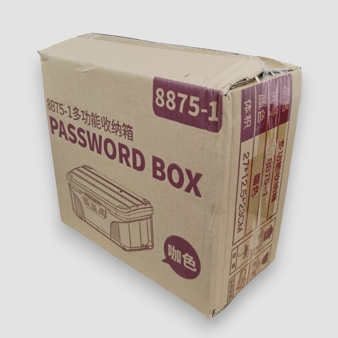 TEDEY Kotak Brankas Safety Box Portable Password S - 8875 Gambar produk TEDEY Kotak Brankas Safety Box Portable Password S - 8875