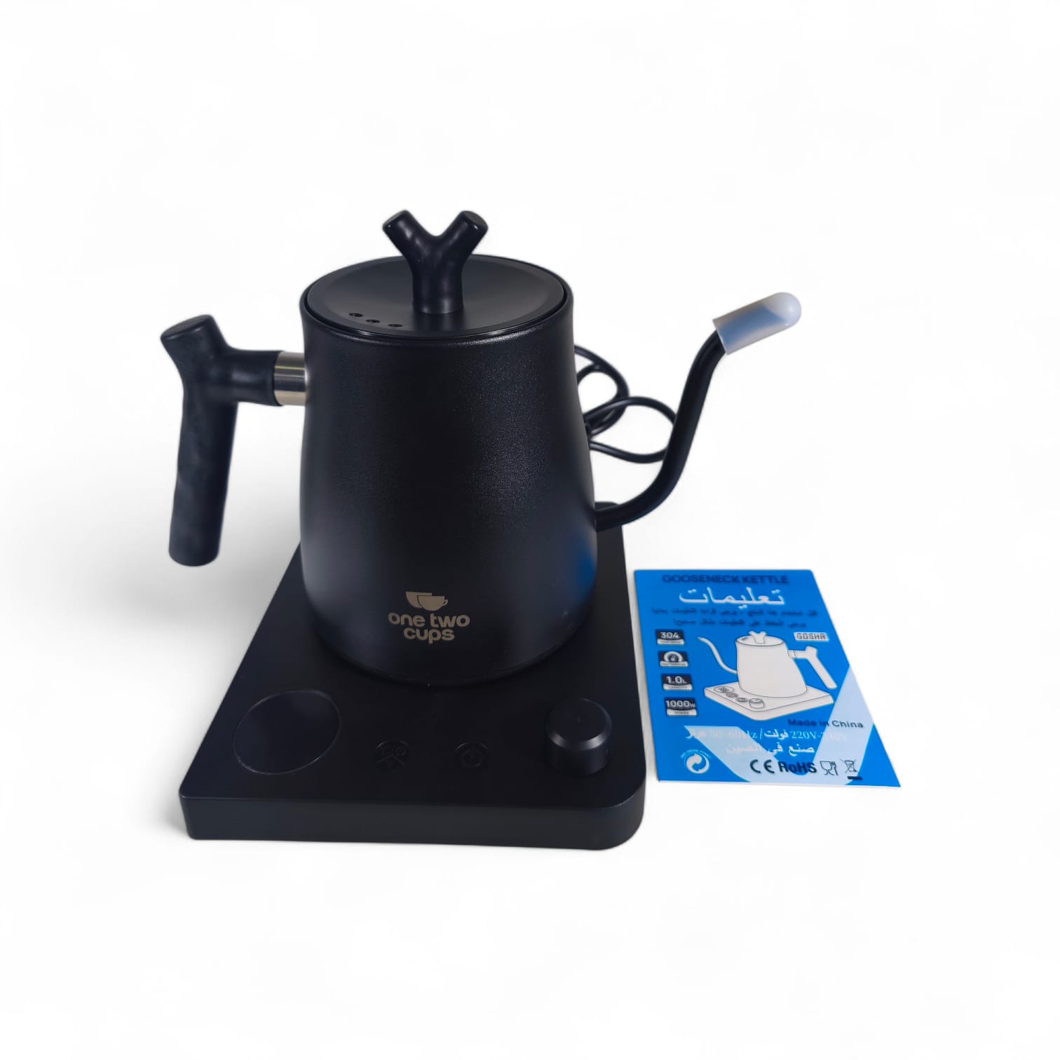 Gambar produk One Two Cups Teko Listrik Kopi Kettle Pemanas Air Leher Angsa 1000W 1L - HR-462