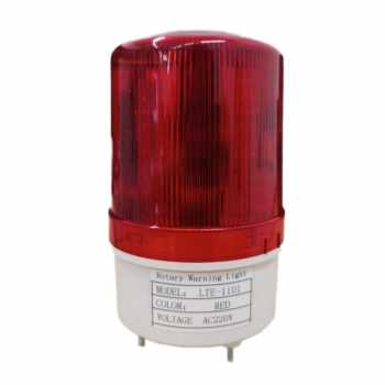 Gambar produk NANYI Warning Light Rotary Lamp LED Alarm Waterproof 220V 10W Silent - LTE-1101/1101J
