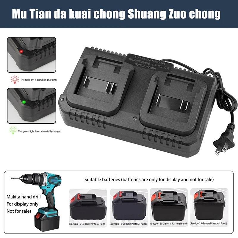 OUTDO Charger Baterai Bor Listrik 2 Slot EU Plug 3A for Makita 21V - 90030-CH Gambar produk OUTDO Charger Baterai Bor Listrik 2 Slot EU Plug 3A for Makita 21V - 90030-CH