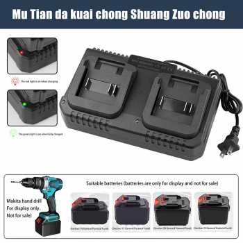 Gambar produk OUTDO Charger Baterai Bor Listrik 2 Slot EU Plug 3A for Makita 21V - 90030-CH