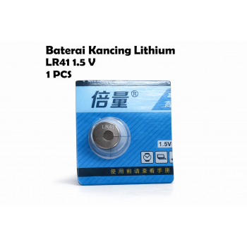 Doublepow Baterai Kancing Alkaline LR41 AG3 1.5V 1 PCS