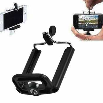 Universal Smartphone Clamp for Tripod Monopod with 1/4 Inch Screw Hole - SC-M