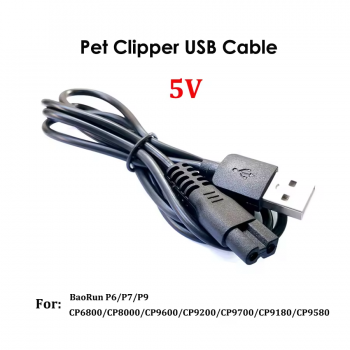 LOPO Kabel Charger USB untuk BaoRun Clipper P6/P7/P9/CP6800/CP8000 1M - 1PB