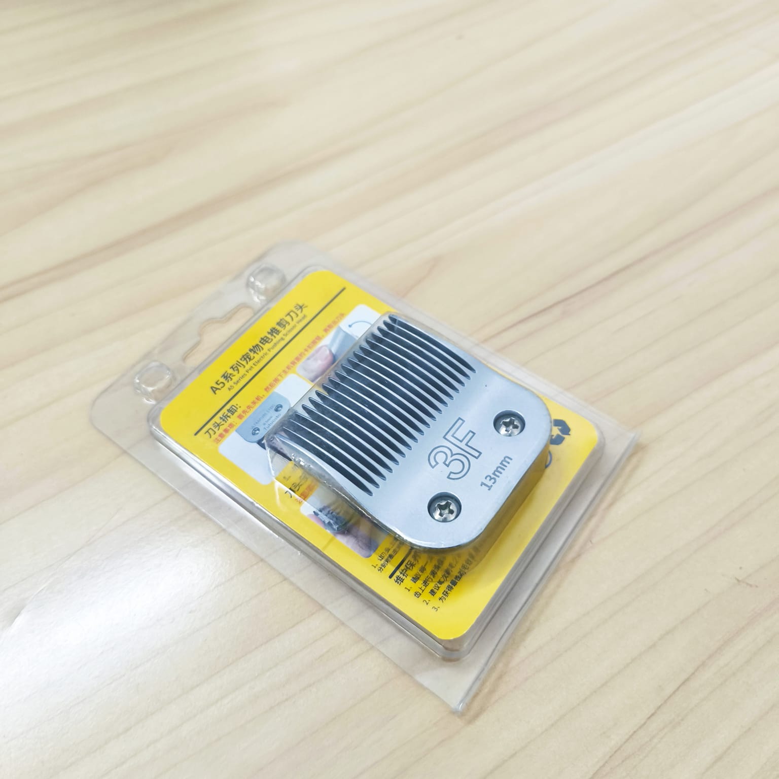 Gambar produk DALING Mata Pisau Cukur Hewan Pet Clipper Blade High Carbon Steel 13mm - A5