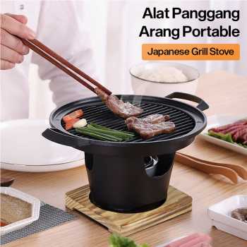 FreshFind Alat Panggang Arang Portable BBQ Japanese Grill Stove - H01