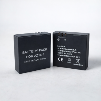 Gambar produk Baterai Xiaomi Yi 2 4K 1400mAh - AZ16-1