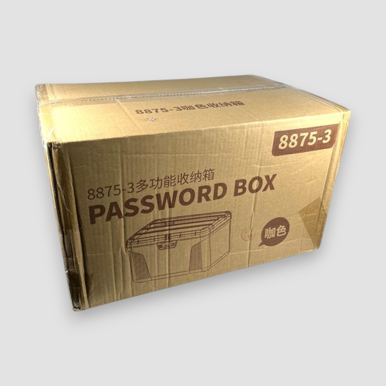 TEDEY Kotak Brankas Safety Box Portable Password L - 8875 Gambar produk TEDEY Kotak Brankas Safety Box Portable Password L - 8875