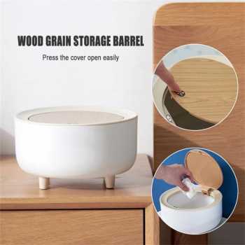 ZHEJIANG Tempat Sampah Fashion Trash Bin High Pressing Type Size S - TG391