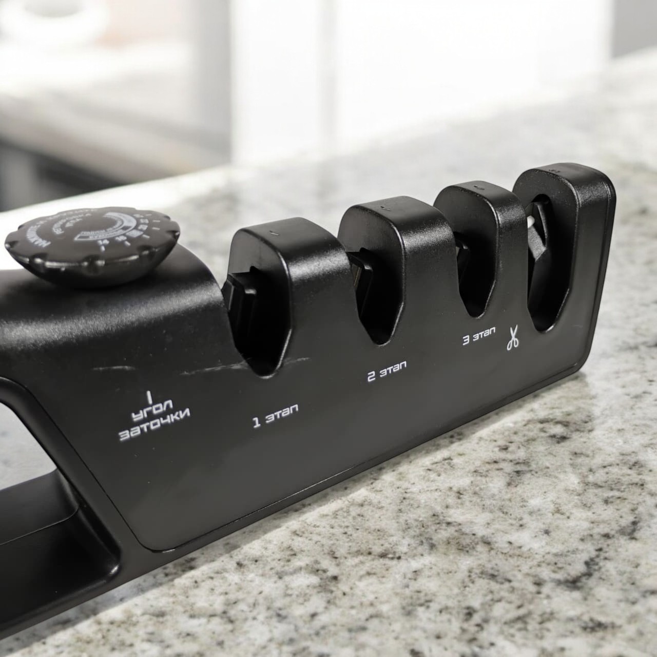 WAK Pengasah Pisau Dapur 4in1 Gunting Knife Sharpener Profesional - WK2003C Gambar produk WAK Pengasah Pisau Dapur 4in1 Gunting Knife Sharpener Profesional - WK2003C