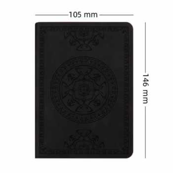 Gambar produk Buku Catatan Jurnal Notebook Leather Cover Vintage Pattern - WH-1564