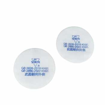 Gambar produk ASL Filter Masker Gas Respirator Kapas Cotton 308 KN95 20 PCS - C302