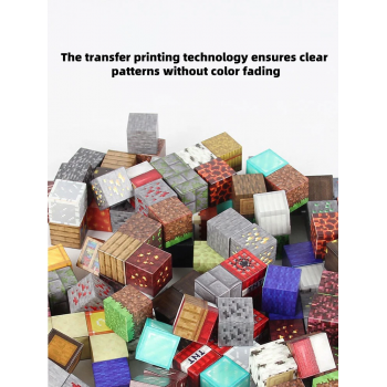 Gambar produk BLB Balok Susun Magnetik Edukatif Anak 3D DIY Magnetic Blocks 100 PCS - BBL3D