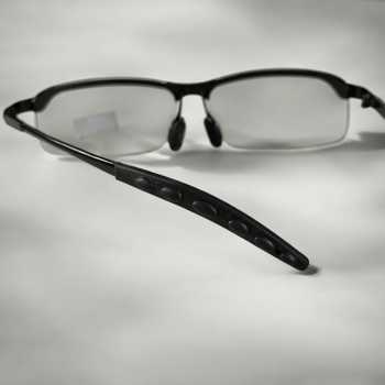 Gambar produk GIAUSA Kacamata Photochromic Polarized Sunglasses UV400 - G3043