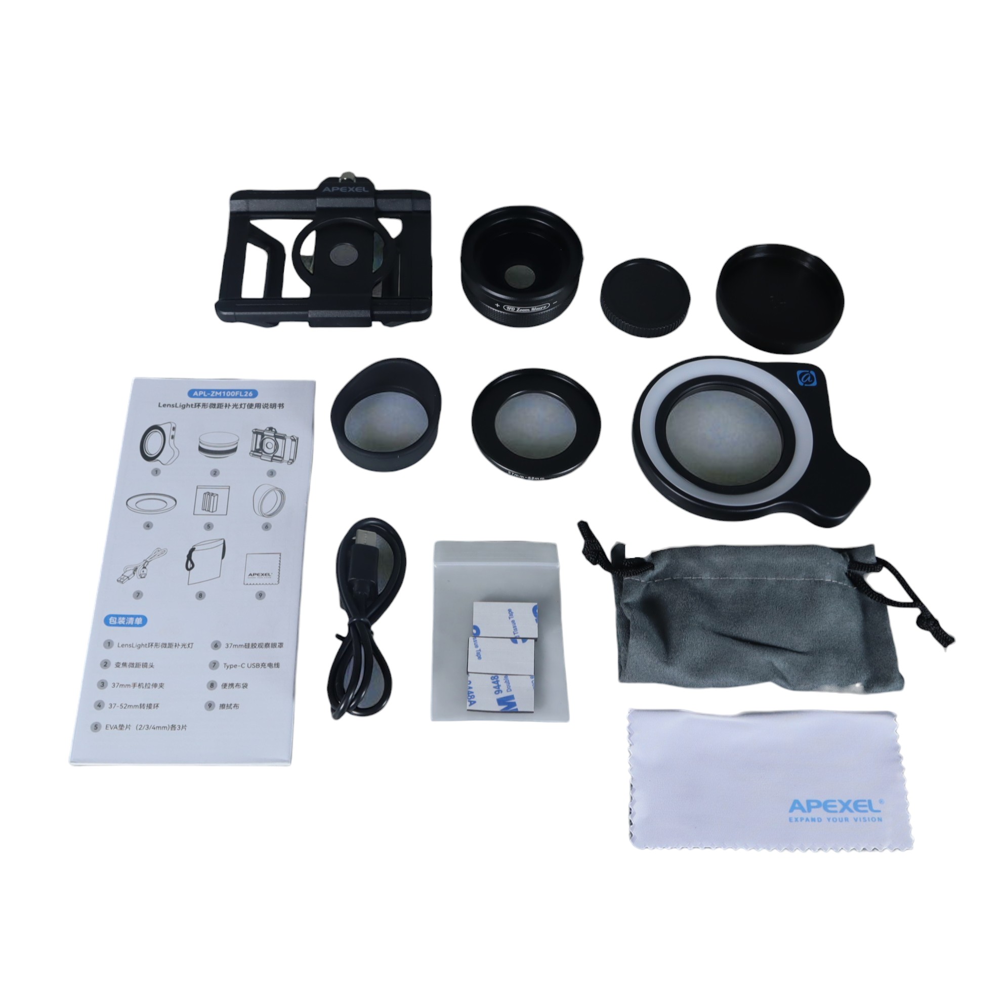 APEXEL Lensa Kamera HP 2in1 Macro Lens 20X Zoom with Light - APL-ZM100FL26 Gambar produk APEXEL Lensa Kamera HP 2in1 Macro Lens 20X Zoom with Light - APL-ZM100FL26