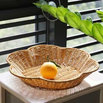 KKHouse Keranjang Wadah Buah Basket Storage Holder Plastic Rattan - C0020