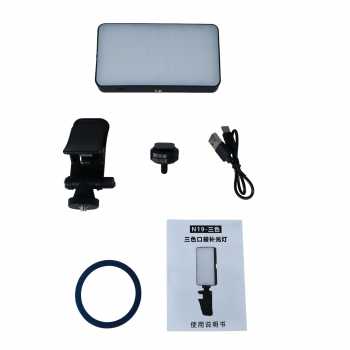 Gambar produk ASENGRY Lampu Fill Light LED 3in1 Color 2500-9000K Magnetic 1200mAh - N19