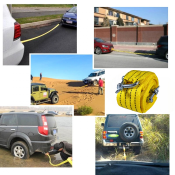 Gambar produk JEELY Tali Derek Mobil Emergency Tow Rope Metal Buckle U-Type 2.7M - JL30