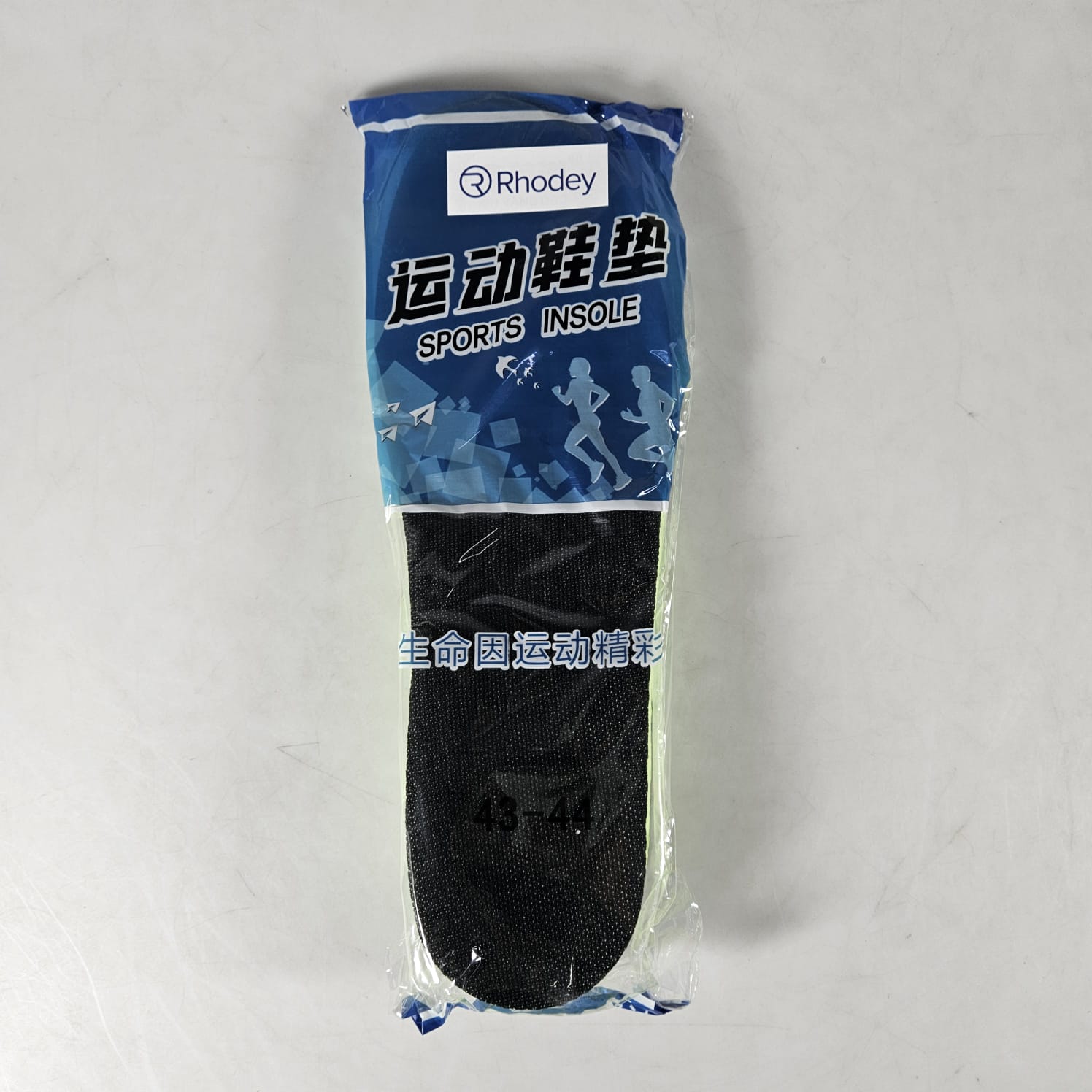 Rhodey Insole Sepatu Alas Kaki Orthopedic Breathable 43-44 - GO-1 Gambar produk Rhodey Insole Sepatu Alas Kaki Orthopedic Breathable 43-44 - GO-1