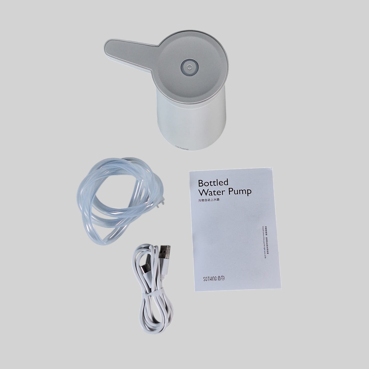 Sothing Dispenser Pompa Galon Air Automatic Pump Rechargeable 2000mAh - DSHJ-S-2004 Gambar produk Sothing Dispenser Pompa Galon Air Automatic Pump Rechargeable 2000mAh - DSHJ-S-2004